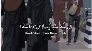 Buttyfull video