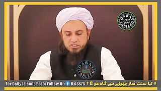 نیو اسلامک ویڈیو 2023 80