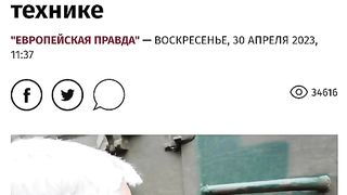 КРАТКИ НОВИНИ ЗА 1.05.