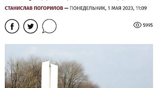 НОВИНИ 01.05.