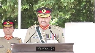 پاکستان آرمی چیف جنرل آصم منیر
