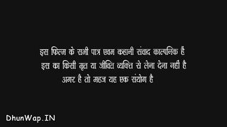 Pratishodh nagin ka new bhojpuri movie