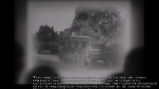 Call of Duty - United Offensive 9 серія