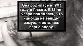 самая старая девствиница shorts