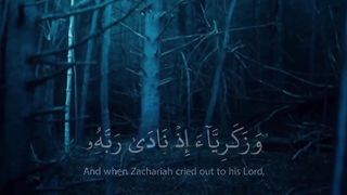 السلام علیکم 6