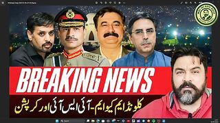 3w war in Pakistan establishment 1 woman 2 wealth 3 wine????