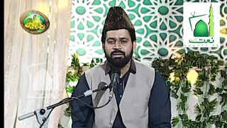 Mera Payambar Azeem Ter Hai - Naat Sharif By Abid Rauf Qardi