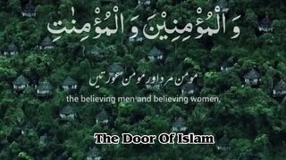 Quran Verses Status|The Door Of