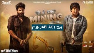 Mining Reyte Te Kabzaa (2023) Punjabi Full Movie