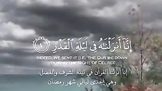 Sourat Al Qadar