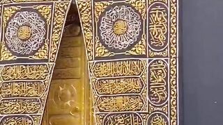 Duniya ka sab sy ameer admi