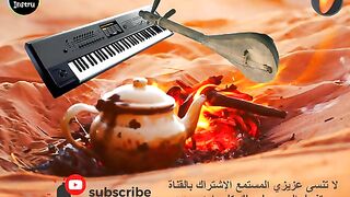 Beldi Music 2023