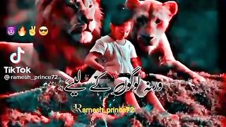 Nadeem 2