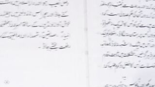 فتوح الغیب FutuhulGhaib مقالہ نمبر 2✓،،