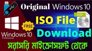 Windows 10 download free in 2023 | windows 10 oreginal iso download | #ADTKTIPS