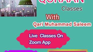 Learn How To Read Quran -Learn Surah Al Zilzal Word by Word With Qari Muhammad Saleem
