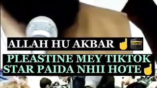 Mashallah 27