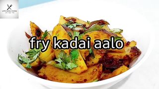 Karahi Aalo recipe by Appetizing Foodz