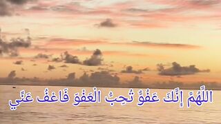Surah 4