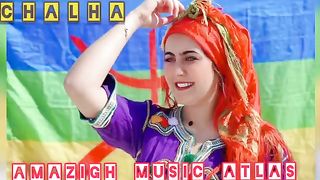 أحسن أغنية أمازيغية أطلسية تزيل الحزن روعة atlas music