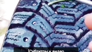 Гений 2