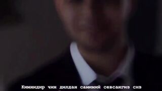 Севги