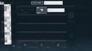 Valorant Mobile Gameplay