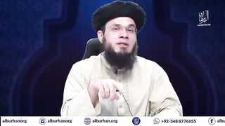 مفتی سید عدنان کاکاخیل