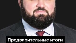 ПОЙНТ МОЛДОВА 01.05.