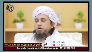 نیو اسلامک ویڈیو 2023 84