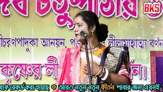 জীবন হাসি তামাসা করে সময় কাটানোর জায়গা না