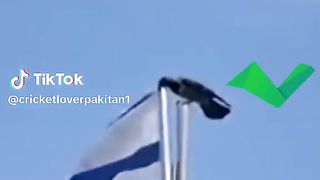 Kawa israili flag