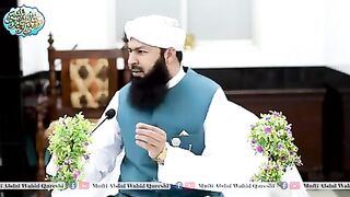 نیو اسلامک ویڈیو 2023 88