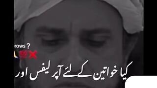 Eye brow bnana kasa ha