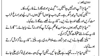 Humsafar part 4