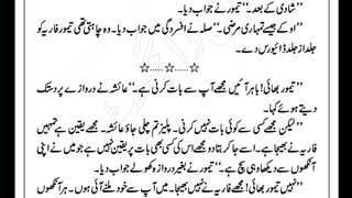 Humsafar part 7