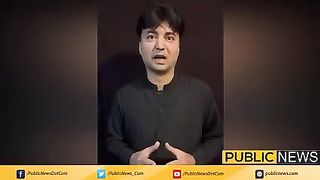 Dirty Harry has ordered to capture me dead or alive, Murad Saeed's | Public News