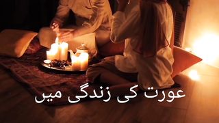 Wafadar Aurteen