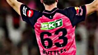 Ipl memories