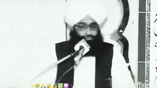 Chishti sher 3