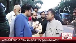بھلے بائی بھلے
