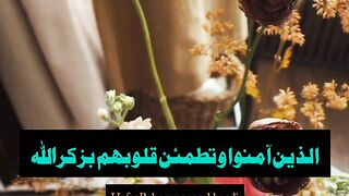 دل کی بیماری ایک بار پانی میں دم کرکے پئیں