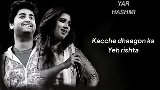 Dhaagon Sa Baandha [Arijit Singh ,Shreya Ghoshal]