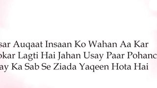 How to aqwal zareen  in english