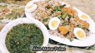 Mater Aloo Pulao Recipe