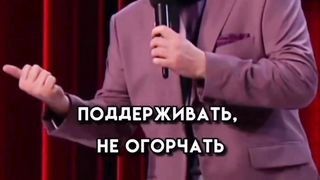 Вот это супер