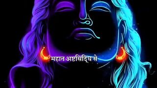 Shiva's Rudraksha: The Power of the Sacred Seed