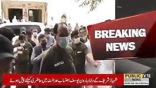 Prime Minister Sharif and his family got a big relief in the money laundering case