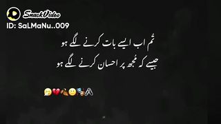 Tum ab bàat asa Karna laga ho
