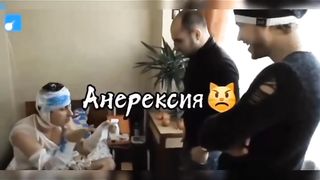 Болезнь серго